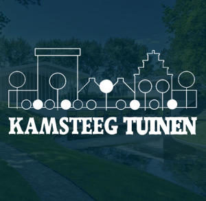Kamsteeg Tuinen